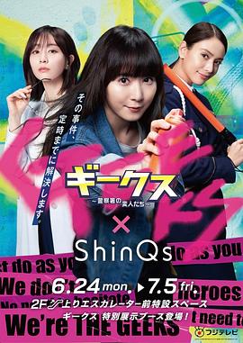 重庆seo优化有必要吗