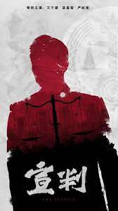 seo软件怎么使用